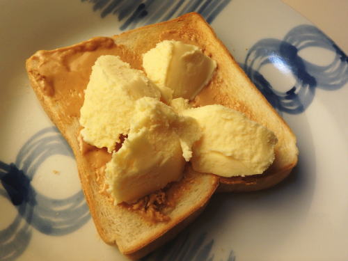 327.愛すトースト。ピーナッツ