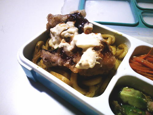 5.コンソメカレーうどん（No.1407）