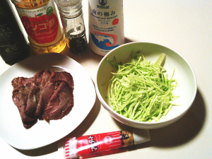 36.ローストビーフのキャベツの酢漬け巻き（No.1574）