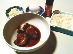 38.角煮で他人丼(No.1577)