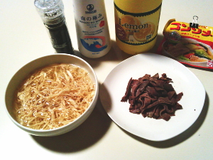 48.ローストビーフと切り干し大根のレモンコンソメ（No.1592）