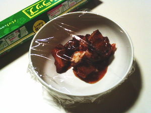 49.うま辛角煮（No.1594）