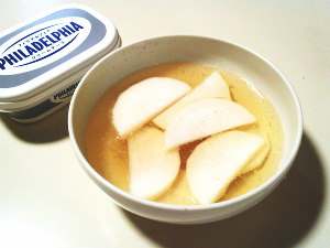 57.コンソメ大根のクリームチーズ挟み（No.1620）