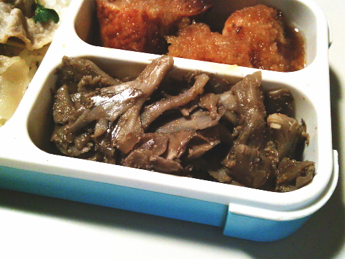 61.マイタケのごま麺つゆ和え(No.1627）