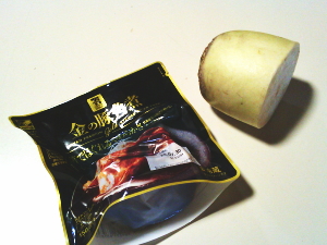 60.角煮の大根おろし和え(No.1627）