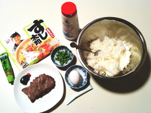 70.ローストビーフの散らし寿司（No.1659）