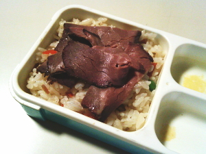 70.ローストビーフの散らし寿司（No.1659）