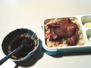 70.ローストビーフの散らし寿司（No.1659）