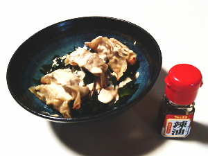 73.餃子とワカメのマヨソース丼(No.1668)