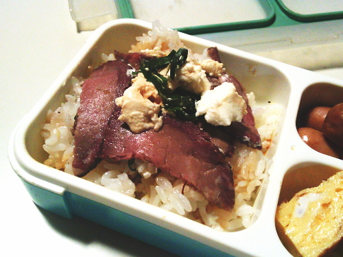 75.ローストビーフとクリームチーズの和風丼（No.1672）