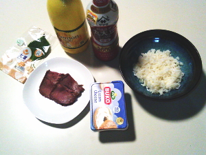 75.ローストビーフとクリームチーズの和風丼（No.1672）