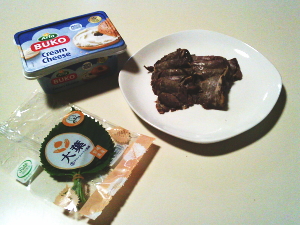 76.ローストビーフの大葉とクリームチーズ巻き(No.1673)