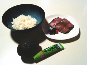 76.ローストビーフの大葉とクリームチーズ巻き（No.1673）