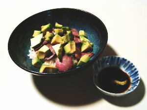 76.ローストビーフの大葉とクリームチーズ巻き（No.1673）