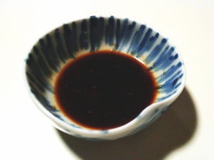 76.ローストビーフの大葉とクリームチーズ巻き（No.1673）