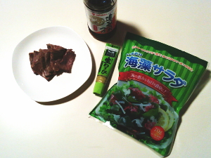 80.ローストビーフと海藻和風サラダ（No.1679）