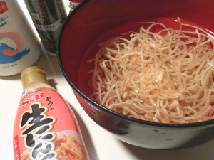 82.ベーコンと切り干し大根のにんにく炒め(No.1686)