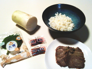 83.ローストビーフの餃子のタレ丼(No.1689)