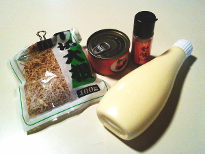 1695.鶏むね肉の天ぷらと肉だんご弁当