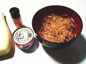 1695.鶏むね肉の天ぷらと肉だんご弁当