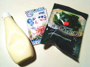 1701.ソーセージと餃子アレンジ弁当