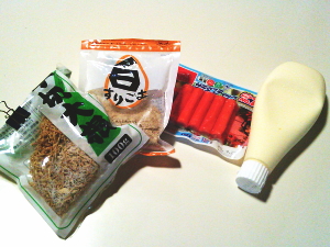 1702.チキンカツと切り干し大根のサラダ弁当