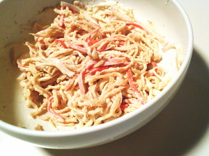 1702.チキンカツと切り干し大根のサラダ弁当