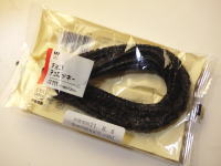 ローソン チョコチュロッキー