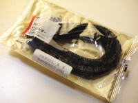 ローソン チョコチュロッキー