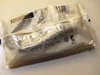 ローソン チョコチュロッキー