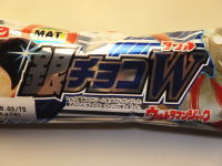 002.フジパン MAT 銀チョコW