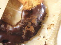 004.�Z�u���@���ǂ��`���R�̃I�[���h�t�@�b�V����