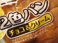 ���}�U�L�@�Q�F�p���@�`���R���N���[��