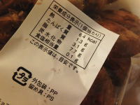 �`���R�p��