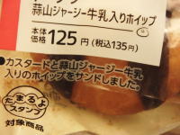 �`���R�p��