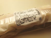 16.�ӂ�ӂ킿����p���i�`���R�N���[���j