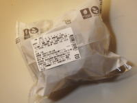 19.セブン ぷちもちチョコ