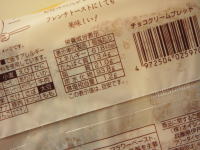 �L���L�p���@�`���R�N���[���u���b�h