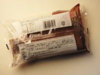 ヤマザキ ショコラスペシャル