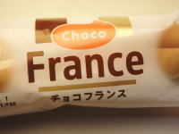 神戸屋 チョコフランス