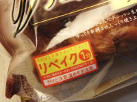 ���}�U�L�@�f�j�b�V���u���b�h�}�C���h�@�`���R