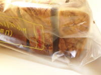 027.タカギベーカリー スイートデニッシュ(ベルギーチョコ)