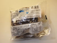 30.ショコラ&ホイップクリームパン