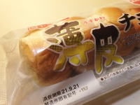 33.���}�U�L�@����`���R�p��