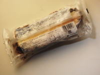 34.�^�J�M�x�[�J���[�@�`���R�J�P�i�N���[���T���h�j