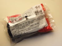 35.ヤマザキ ベルギーチョコ蒸しケーキ