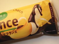 37.神戸屋 France チョコバナナフランス