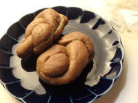 38.タカギベーカリー チョコバナナドーナツ2