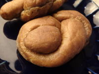 38.タカギベーカリー チョコバナナドーナツ2