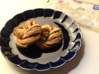 39.ブランのチョコデニッシュ2個入〜乳酸菌入り〜